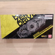 仮面ライダーゼロワン|BANDAI NAMCO