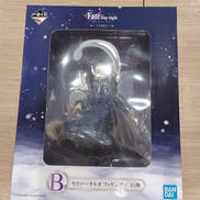 FATE/STAY NIGHT [HEAVEN‘S FEEL|BANDAI