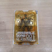 ASSEMBLE BORG|海洋堂