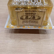 imgMap['COMMENT']}