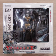 ANUBIS ZONE OF THE ENDERS|海洋堂
