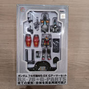 機動戦士ガンダム|BANPRESTO