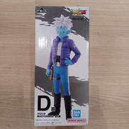 ドラゴンボールDAIMA|BANDAI