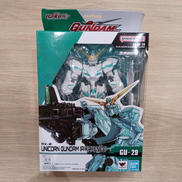 機動戦士ガンダムUC|BANDAI