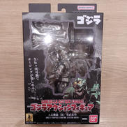 3式機龍＜改＞重武装型|BANDAI