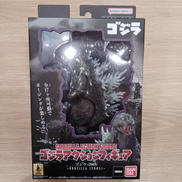 ゴジラ(2003)|BANDAI