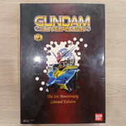 ガンダム|BANDAI