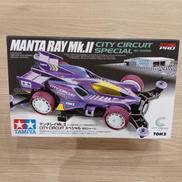 ミニ四駆PROシリーズ|TAMIYA