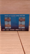 Nゲージ|MICRO ACE