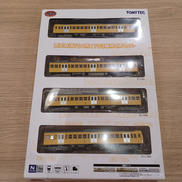 Nゲージ|TOMY TEC