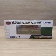 鉄道コレクション|TOMY TEC