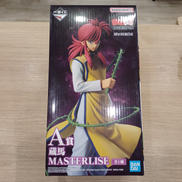 幽☆遊☆白書|BANDAI