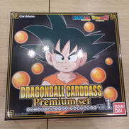 ドラゴンボールカードダス|BANDAI