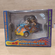 ドラゴンボールZ|BANPRESTO