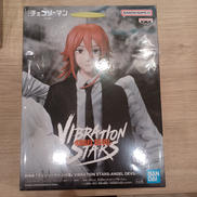 チェンソーマン|BANDAI