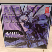 ARGIDAE GIRL|蝸之殼スタジオ