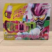 仮面ライダーエグゼイド|BANDAI