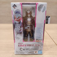 仮面ライダージオウ|BANDAI