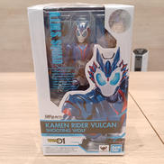 仮面ライダーゼロワン|BANDAI