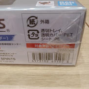 imgMap['COMMENT']}