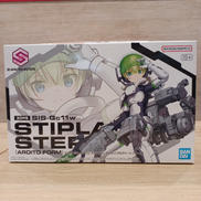 30MS SIS-GC11W|BANDAI