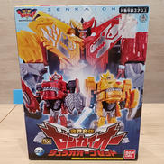 機界戦隊ゼンカイジャー|BANDAI