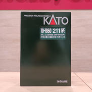 Nゲージ|KATO