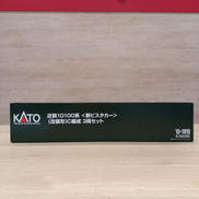 Nゲージ|KATO