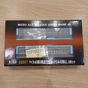 Nゲージ|MICRO ACE