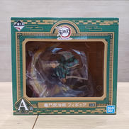 鬼滅の刃|BANDAI