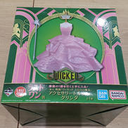 ウィキッド ふたりの魔女|BANDAI