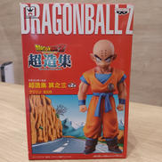ドラゴンボールZ|プライズ(BANPRESTO)