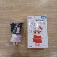 リカちゃん|TAKARA TOMY
