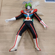 仮面ライダーストロンガービッグサイズフィギュア|BANDAI