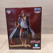 一番くじ ワンピース 赤髪海賊団|BANDAI