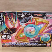 仮面ライダーゼッツ|BANDAI