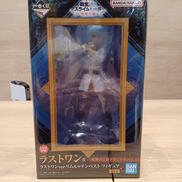 転生したらスライムだった件～聖魔対戦～|BANDAI