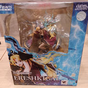 FATE/GRAND ORDER|BANDAI