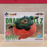 ドラゴンボールZ|BANDAI
