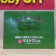 imgMap['COMMENT']}