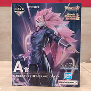 ドラゴンボール超|BANDAI