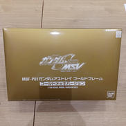 機動戦士ガンダムSEED DESTINY MSV|BANDAI