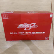 機動戦士ガンダムSEED|BANDAI