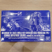 ADVANCE|BANDAI