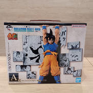 一番くじ ドラゴンボール 40TH ～其之二～|BANDAI