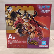 一番くじ ワンピース -エルバフ編- GIANT BASH!|BANDAI