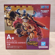一番くじ ワンピース -エルバフ編- GIANT BASH!|BANDAI