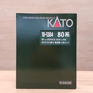 80系300番台　飯田線4両セット|KATO