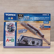 NR-PC|TOMIX