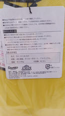 imgMap['COMMENT']}